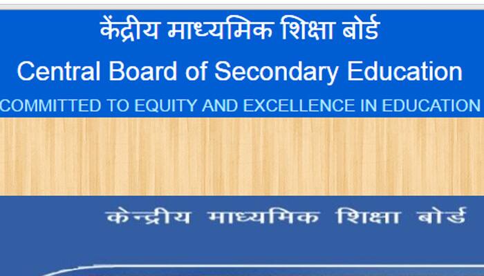 CBSE Class 10th Results 2016: (cbse.nic.in, cbseresults.nic.in) CBSE 10th result 2016, CBSE Class 10th X Results 2016, CBSE Board 10th Class results to be declared today