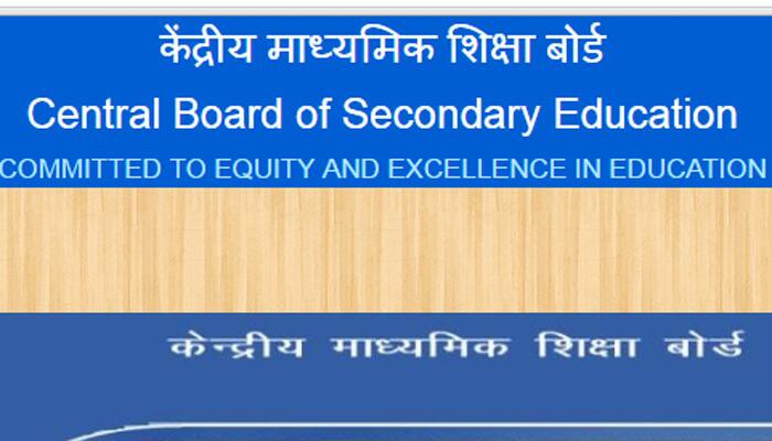 CBSE 10th Result 2016, CBSE Class 10th Results 2016, CBSE Class X Results 2016 to be declared on May 28; check cbse.nic.in, cbseresults.nic.in