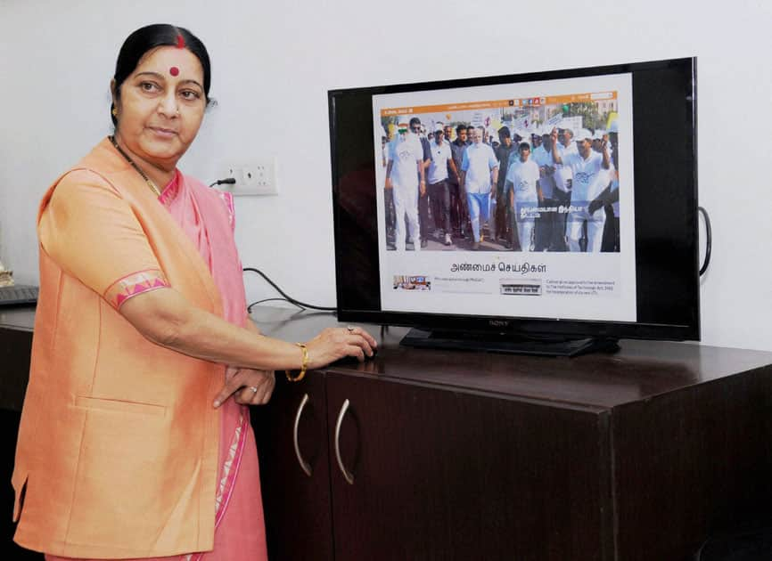 Union Minister for External Affairs Sushma Swaraj launching the PMO India Multi-Lingual website.
