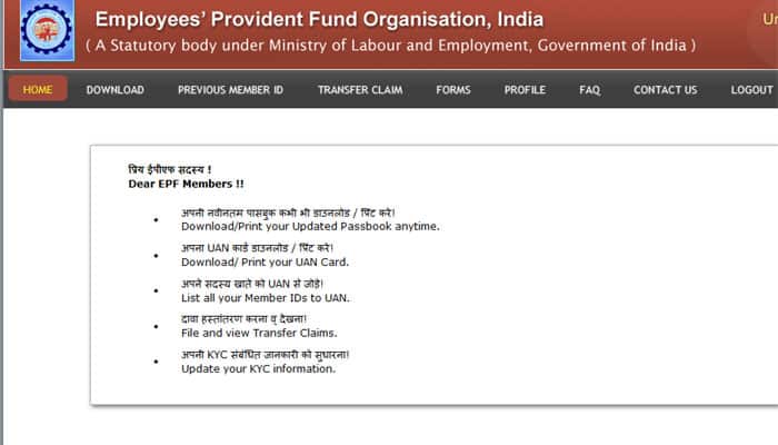 Watch! How to withdraw PF deposits without employer signature 