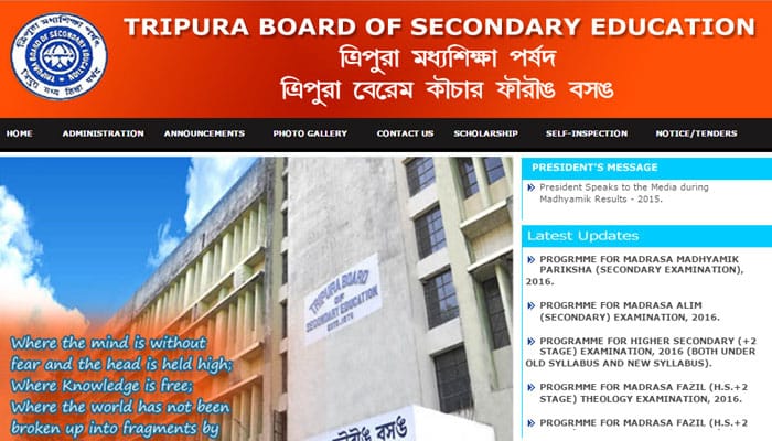 TBSE Tripura Madhyamik (Class 10) Results 2016 (www.tbse.in, tripuraresults.nic.in) to be declared today on 2nd June at 9:30 AM