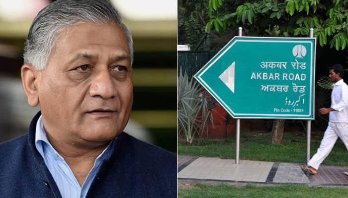VK Singh insists on renaming Akbar Road after Maharana Pratap