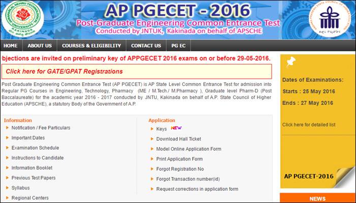 check appgecet.org; AP PGECET 2016 Result declared, Andhra Pradesh PGECET 2016 Result