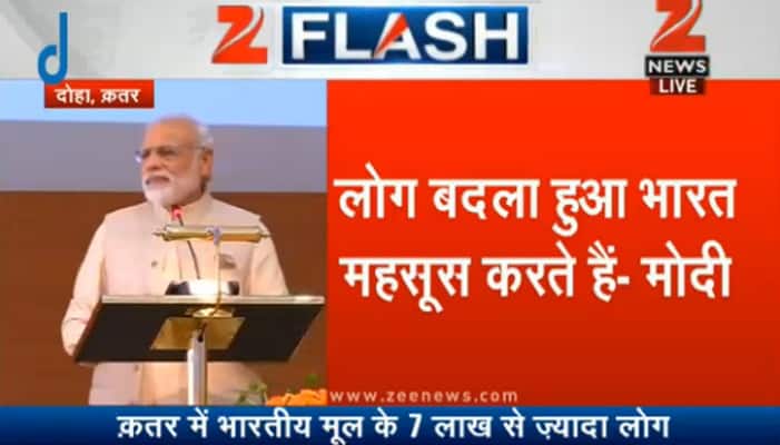 Corruption has troubled us for long, we are determined to eliminate it, says PM Modi in Qatar