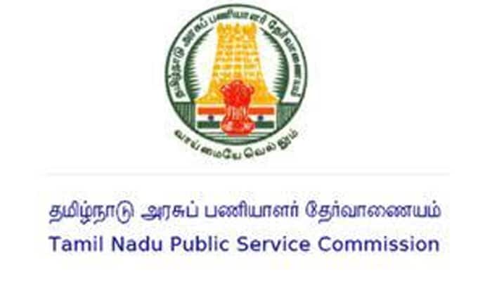 Tamil Nadu Public Service Commission TNPSC Group I, II exams results 2016 to be announced soon on official website - Check http://www.tnpsc.gov.in/