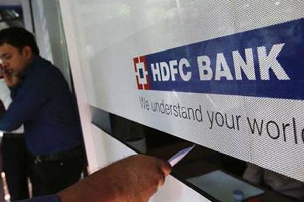 HDFC Bank offers EMI relief to borrowers, cuts lending rate by 0.05%