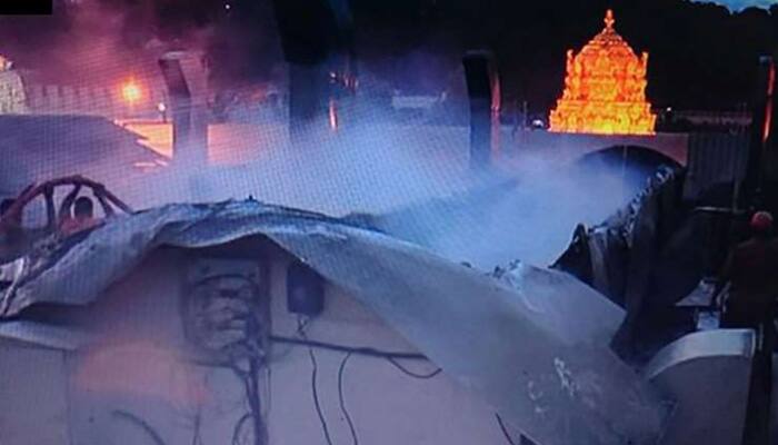 Fire breaks out at Tirupati Venkateswara Temple kitchen, situation under control