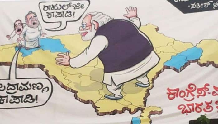 Now, a cartoon depicts Rahul Gandhi hiding from PM Modi, irked Karnataka  Congress removes it | Karnataka News | Zee News