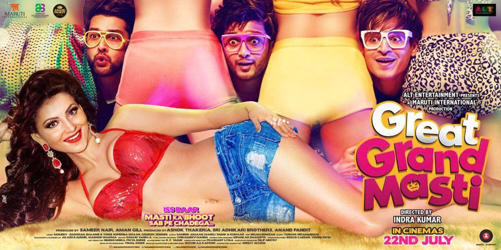 GreatGrandMasti First look!- Vivek Anand Oberoi