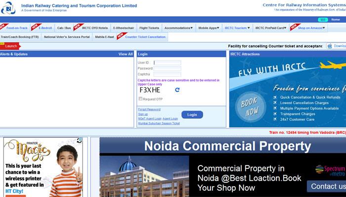 Just Dial, UTI MF, IRCTC in Fortune India Next 500 list Just Dial, UTI MF, IRCTC in Fortune India Next 500 list