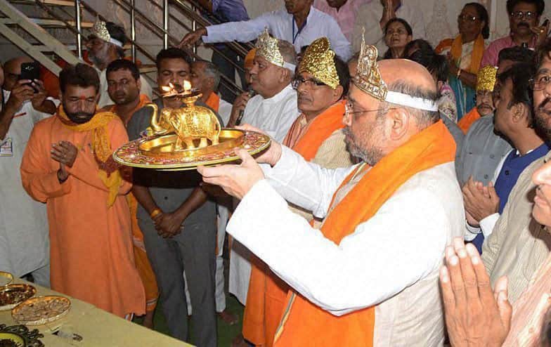 Amit Shah with Chief Minister Shivraj Singh Chouhan offer prayers to Bade Baba Lord Adinath