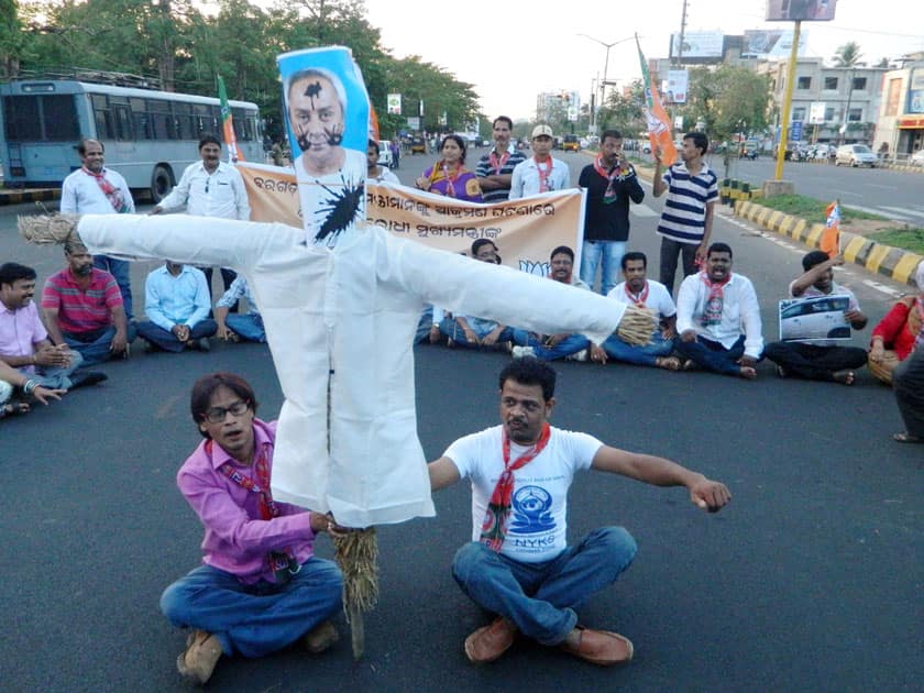 BJP activists holding a protest in front of Ram Remple in Bhubaneswar