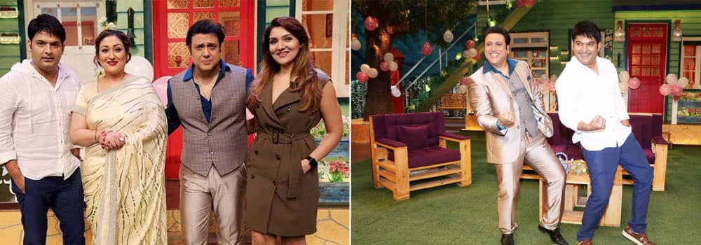 Dont forget to watch the entertainer no 1 - KAPIL