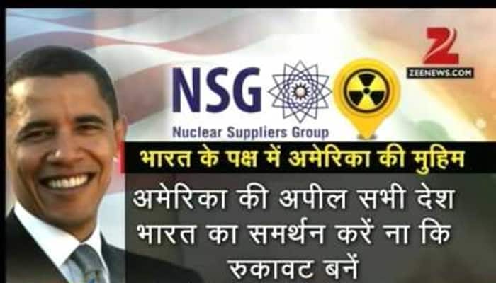 US not letting go of India&#039;s NSG membership