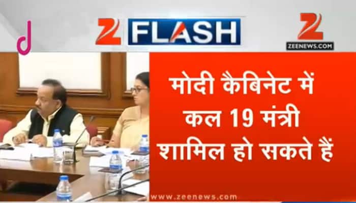 19 new faces to be inducted in Union Cabinet by PM Modi?