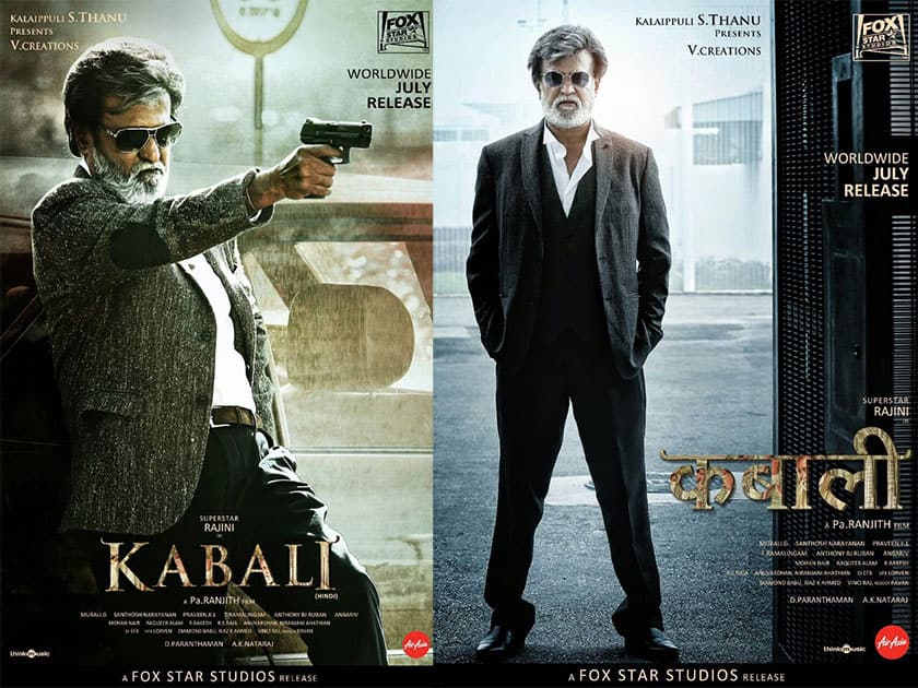 Check out two new posters of Rajinikanth starrer #Kabali