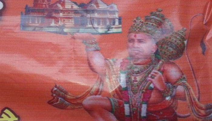Yogi Adityanath as &#039;Lord Hanuman&#039; - New posters show BJP MP posing with Ram Temple in hand   