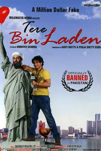 Tere Bin Laden