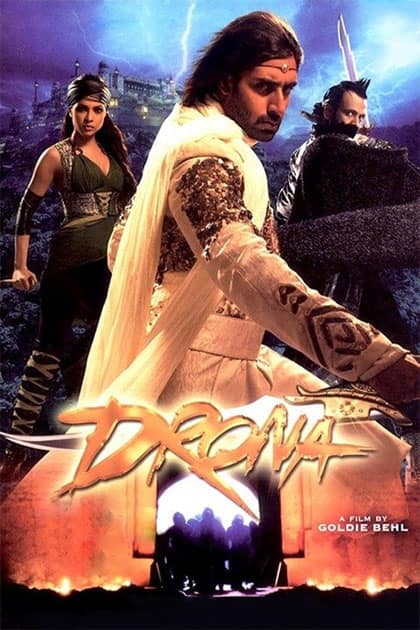 Drona