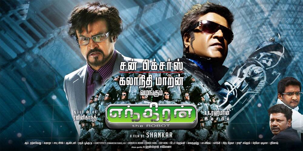 Enthiran