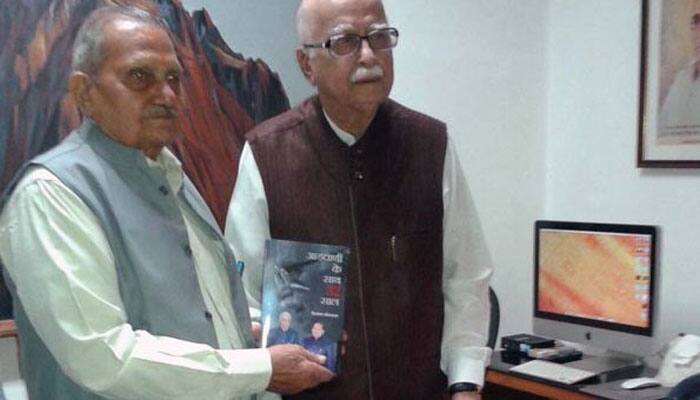 '32 years with Advani' released - All you need to know