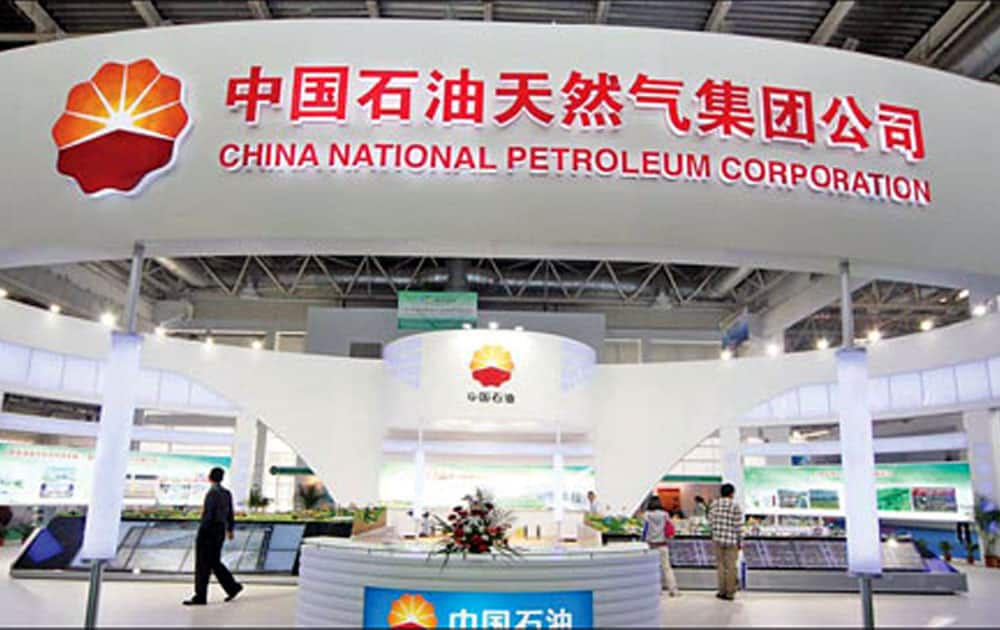 China National Petroleum