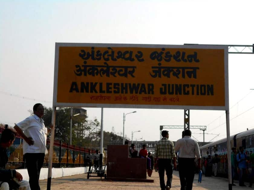 Ankleshwar (Gujarat)