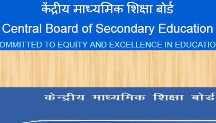 CBSE class 10 supplementary results 2016 to be declared soon; Check - cbsresults.nic.in