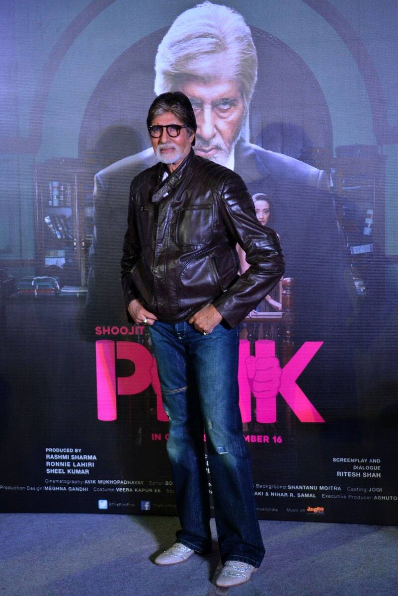 T 2345 -