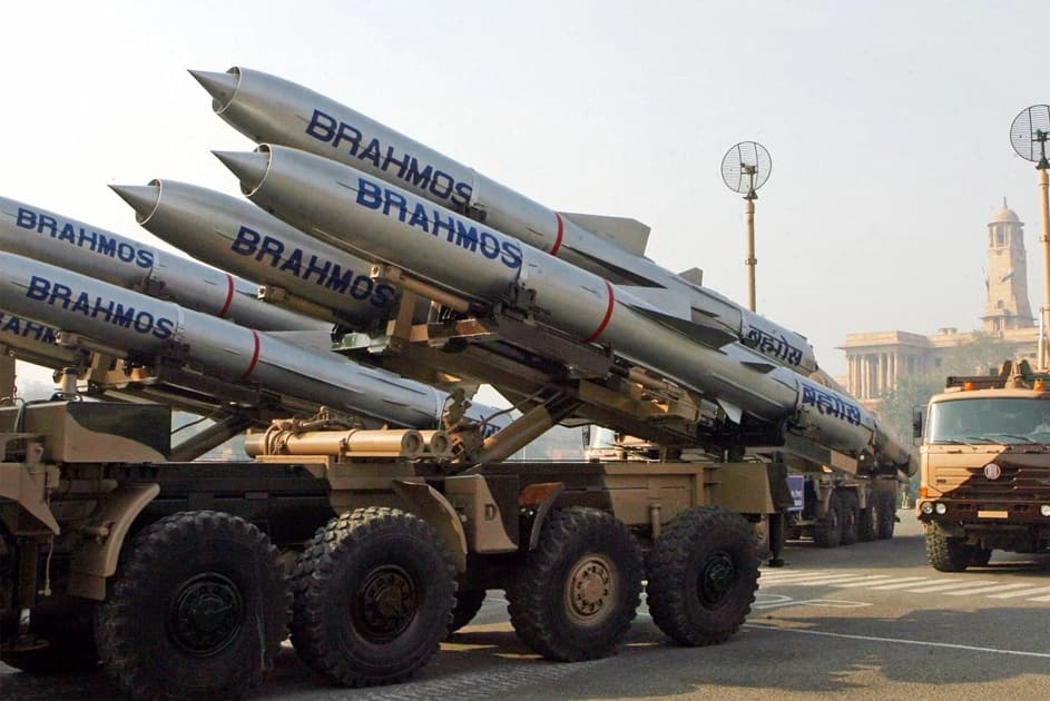 BRAHMOS MISSILE