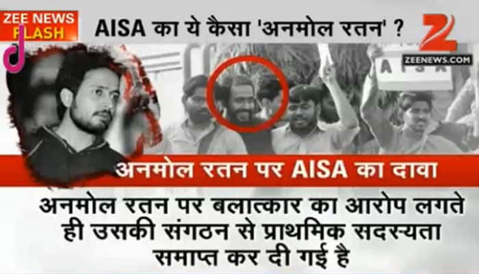 Absconding rape accused AISA leader Anmol Ratan to apply for anticipatory bail