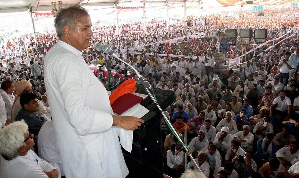 'bhaichara rally'