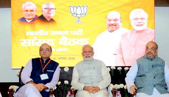PM Narendra Modi, Amit Shah ask BJP RS members to work on constituencies where BJP lost in 2014 Lok Sabha elections