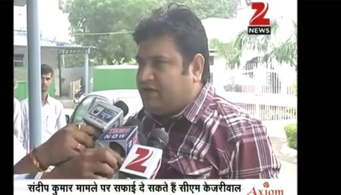 Ex Aap Minister Sandeep Kumar Himself Made Sex Cd For Exploitation