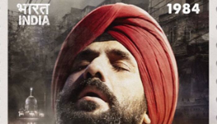 &#039;31st October&#039; POSTER out! Vir Das, Soha Ali Khan unfold the tragic drama on reel