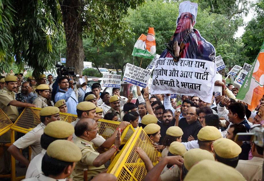 Delhi Pradesh Youth Congress protest