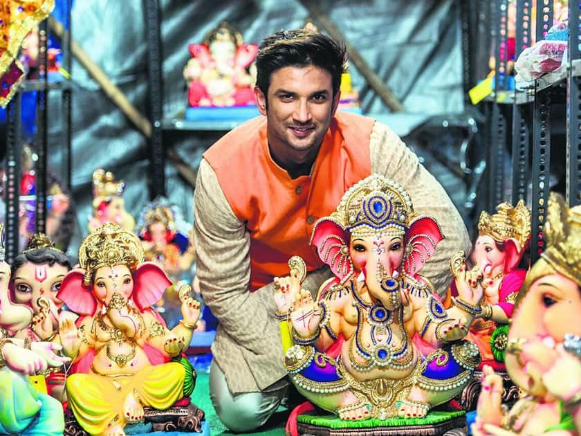 Happy #GaneshChaturthi everyone- Dhoni