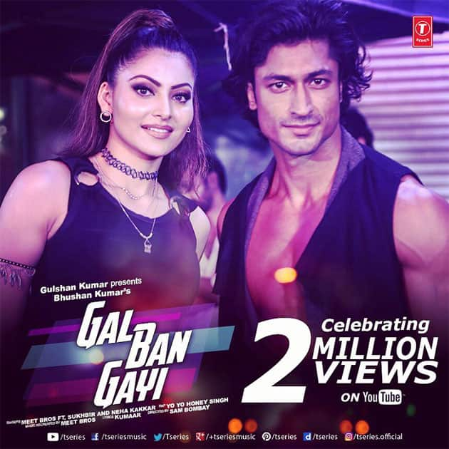 More than #2MillionViews in less than #1day vohooo !!!!- GalBanGayi 7Sep