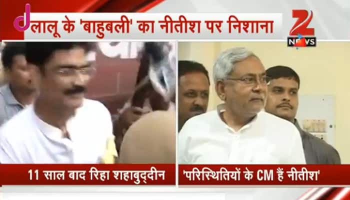 Mohammad Shahabuddin out of jail after 11 years, takes a dig at Nitish Kumar, says &#039;Lalu Prasad is my leader&#039; 
