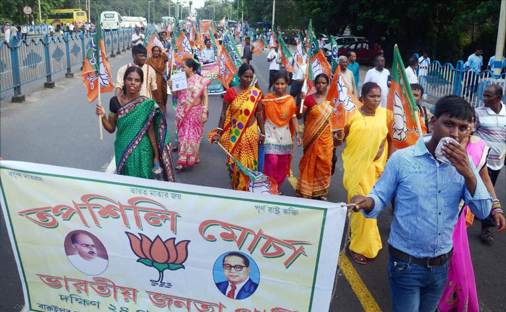 Protest rally in Kolkata