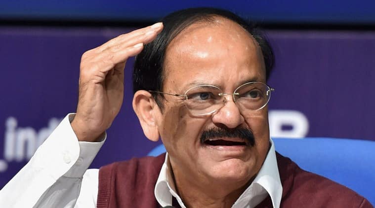 Financial package will help AP more than special status: Venkaiah