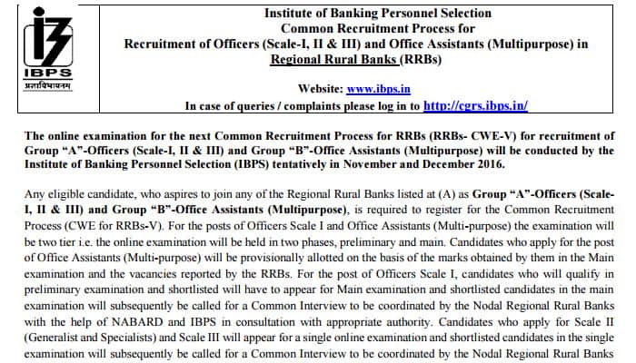 IBPS RRB Exam 2016 notification out! Here&#039;s how to apply for CWE RRBs V at Institute of Banking Personnel Selection official website ibps.in