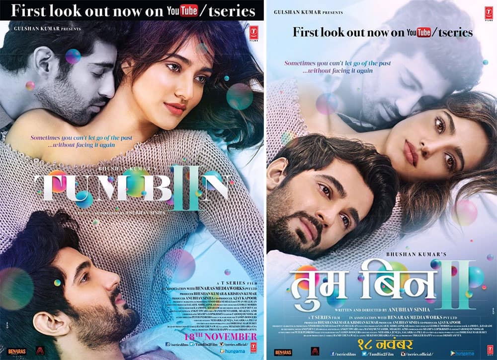 Now presenting two more posters of #TumBin2