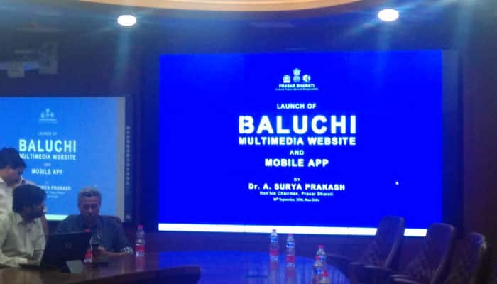 India gives voice to Balochistan&#039;s struggle; AIR launches website, mobile app for Balochi audience