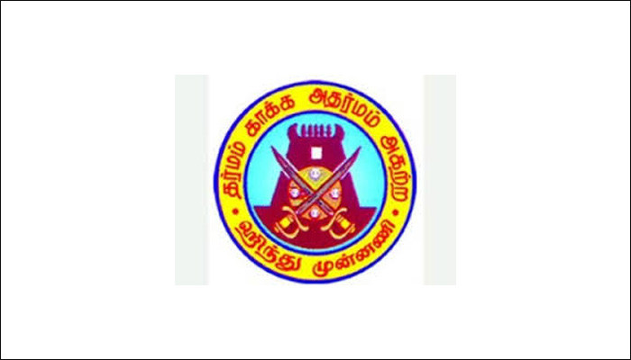 Hindu Munnani functionary attacked with sickles, dies; tension prevails in Coimbatore Hindu Munnani functionary attacked with sickles, dies; tension prevails in Coimbatore