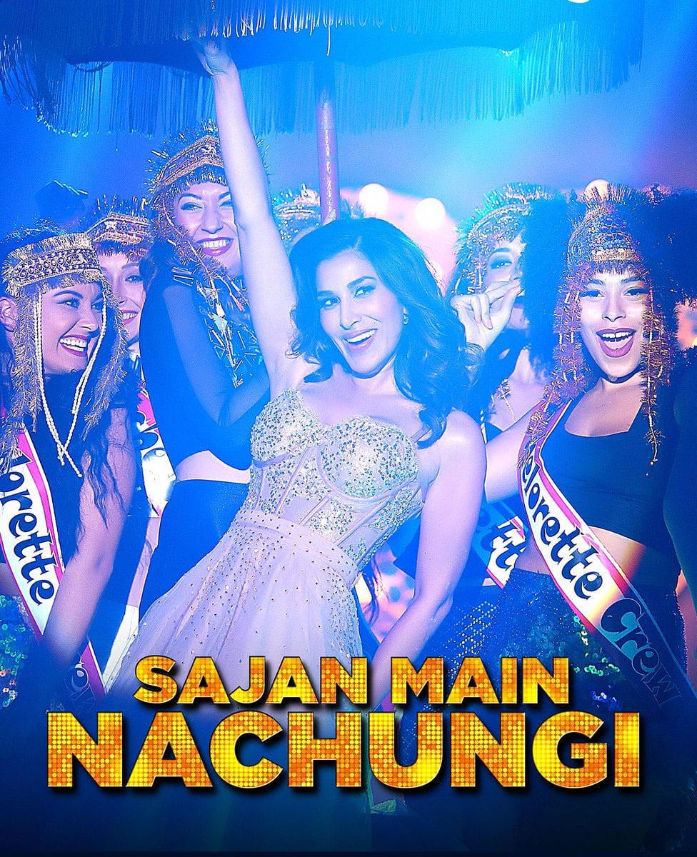 I don't know how u could have missed it- Sophie Choudry