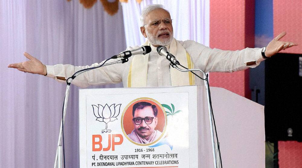 BJP National council meeting in Kozhikode