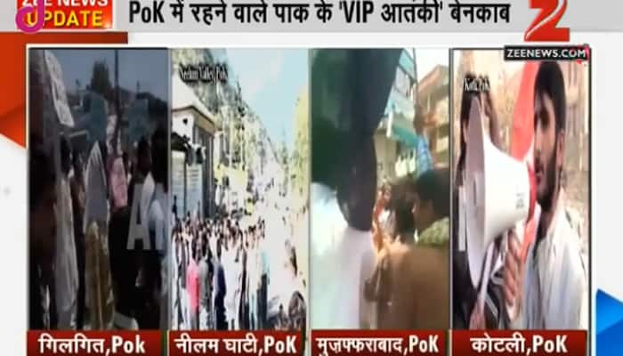 Setback for Nawaz Sharif! PoK locals protest against Pakistani establishment, demand dismantling of terror camps