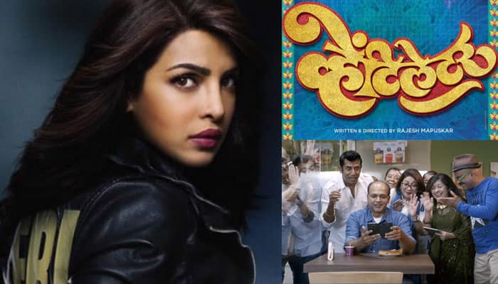 &#039;Ventilator&#039; teaser: Priyanka Chopra&#039;s maiden Marathi production stars Ashutosh Gowariker – Watch