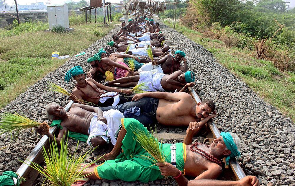 Rail roko agitation in Trichy